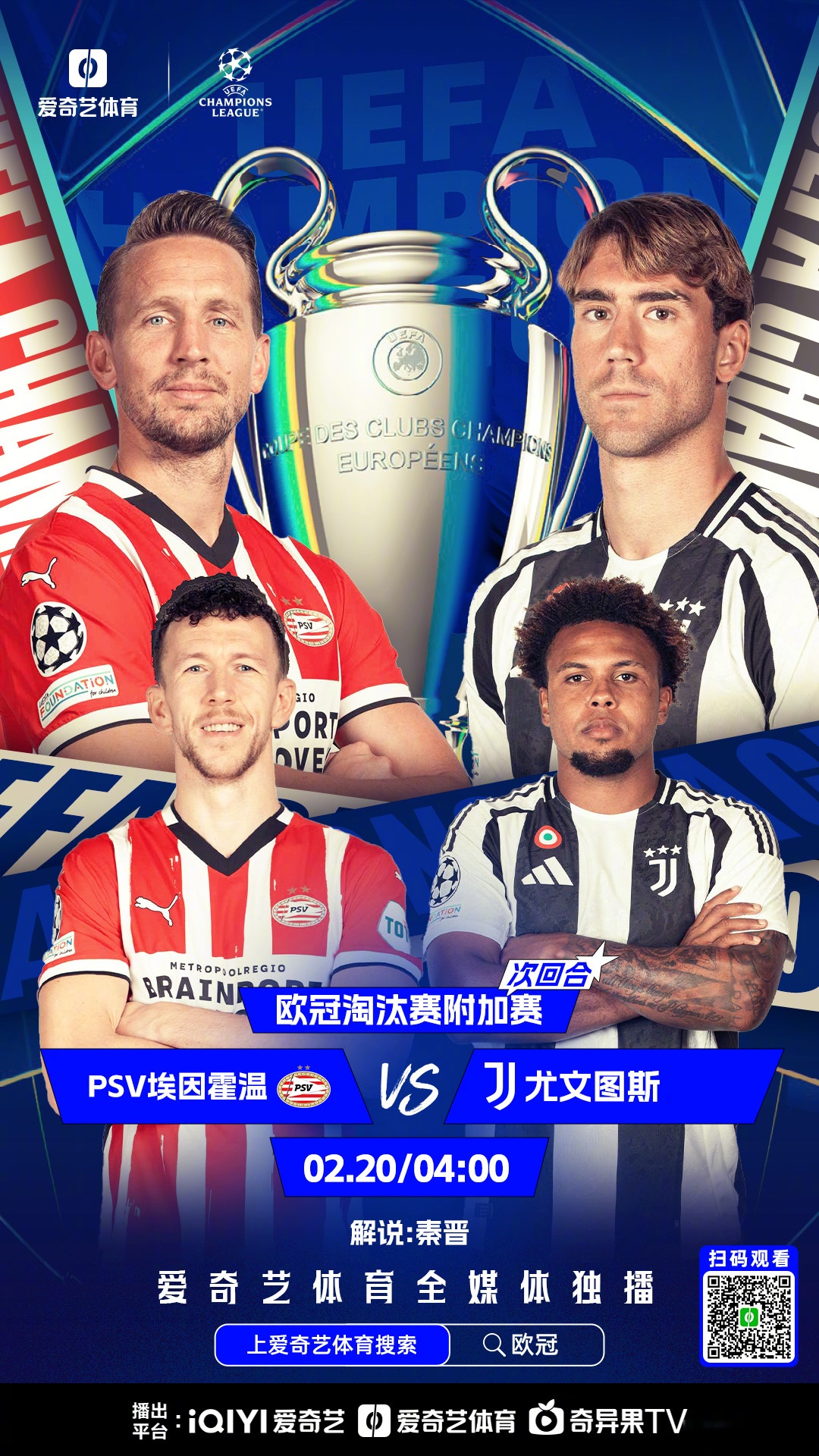 开元体育平台-转会期体能课后，罗马刷新队史纪录备战欧联，悬念犹存，赛季目标并未改变的简单介绍