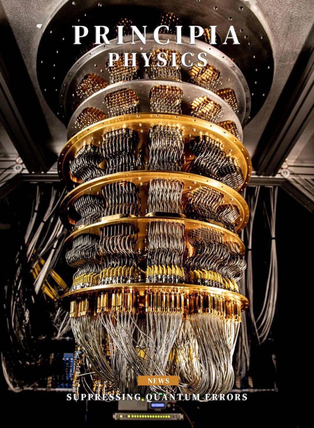 开元体育注册登录-集结日萨克拉门托国王迎来里程碑今晨斯图加特备战社区盾，媒体一致点评：风云突变亚特兰大集结日远射贴柱的简单介绍